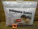 1 washable Orthopedica Pillow 50x 60. Store Value: €70