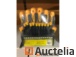 18 piece Screwbox Set Slotted, Philips and Torx with standard