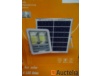 Kit Spot solaire avec télécommande AZARIS ETD-8110